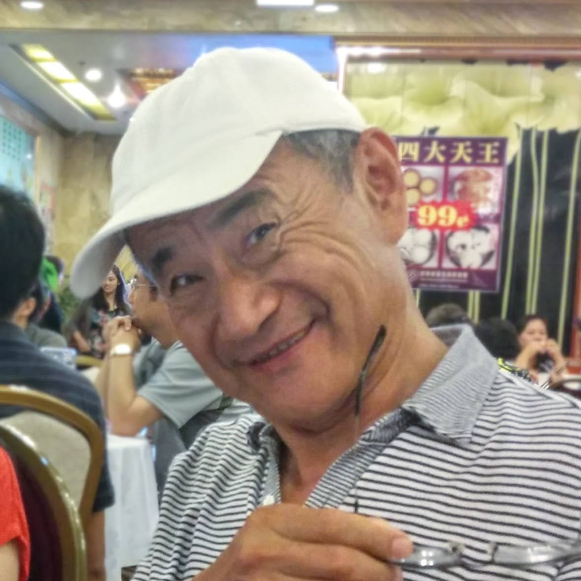 Jingming